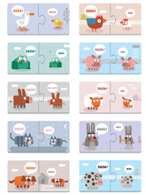 Load image into Gallery viewer, Jimmy Fallon: Your Baby's 1st Word - Dada Puzzle Pairs