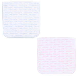 Little Sister & Little Brother Printed Burp Cloth